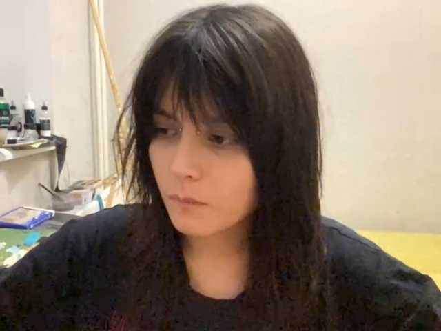 AltagraciaTrudics live cam on BongaCams