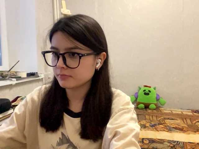 AltagraciaTrudics live cam on BongaCams
