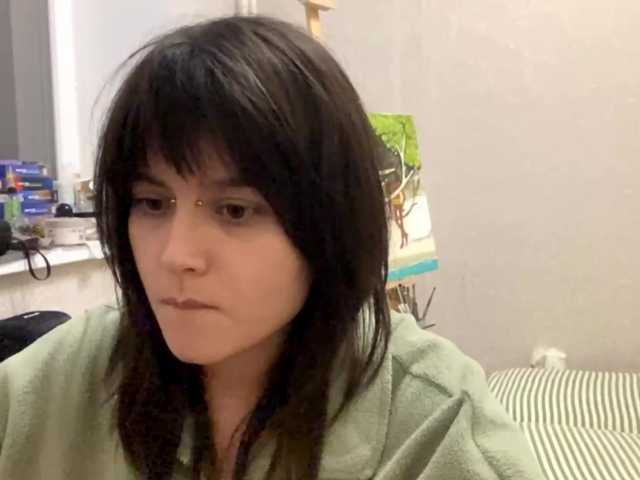 AltagraciaTrudics live cam on BongaCams
