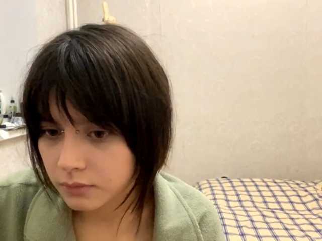AltagraciaTrudics live cam on BongaCams