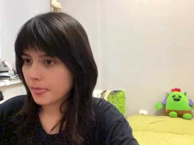 AltagraciaTrudics live cam on BongaCams