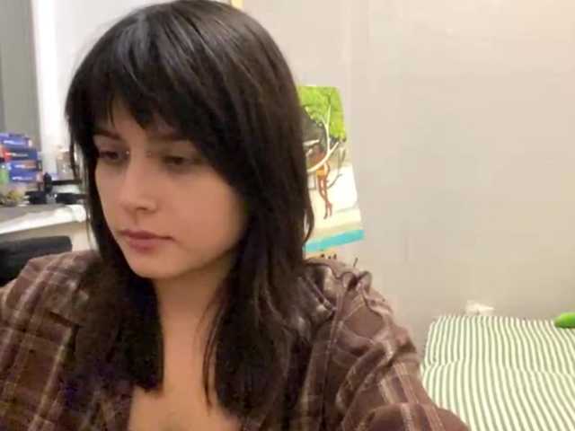 AltagraciaTrudics live cam on BongaCams