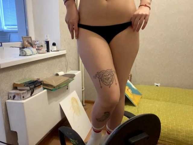 AltagraciaTrudics live cam on BongaCams