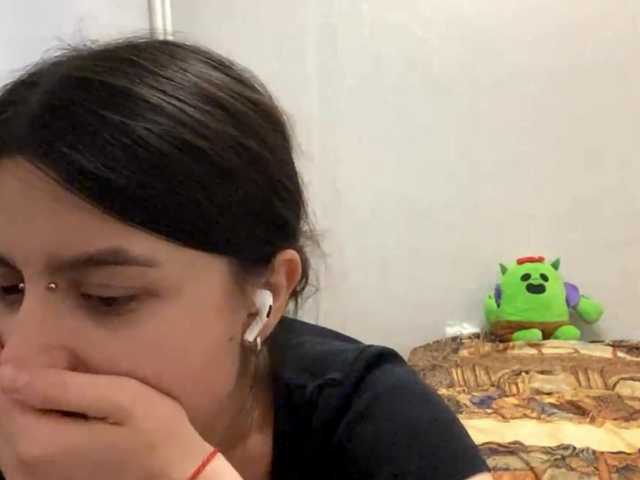 AltagraciaTrudics live cam on BongaCams