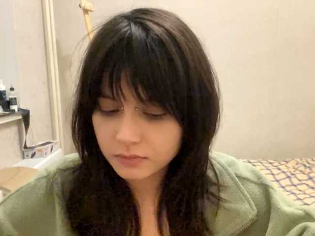 AltagraciaTrudics live cam on BongaCams