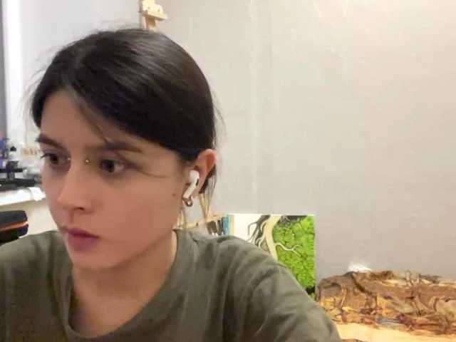 AltagraciaTrudics live cam on BongaCams