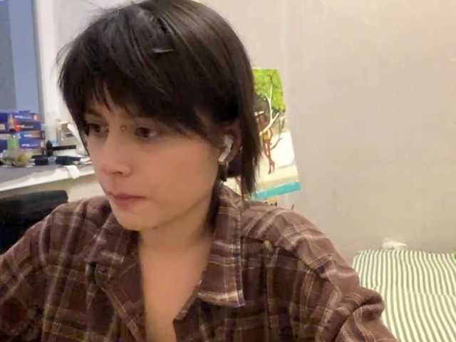 AltagraciaTrudics live cam on BongaCams