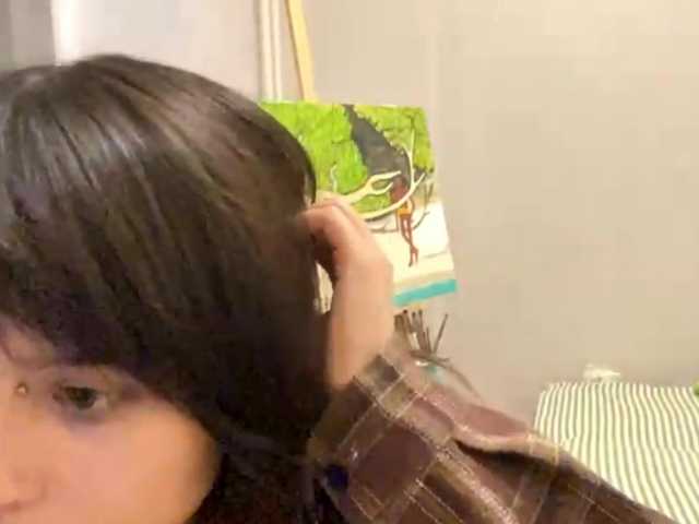 AltagraciaTrudics live cam on BongaCams