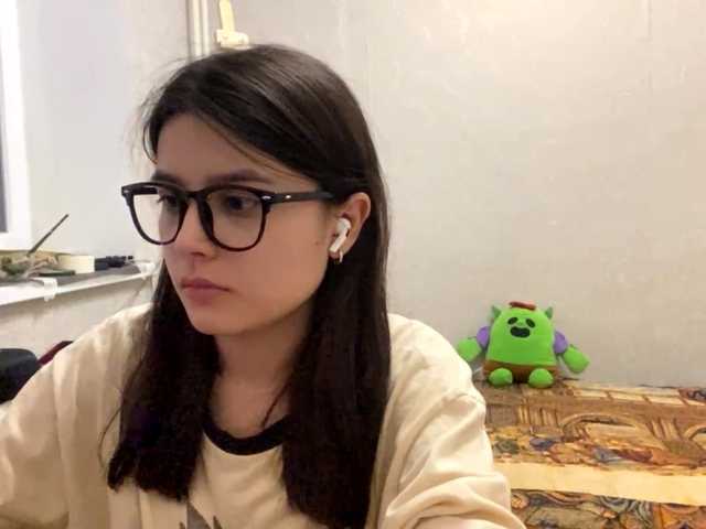 AltagraciaTrudics live cam on BongaCams