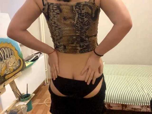 AltagraciaTrudics live cam on BongaCams