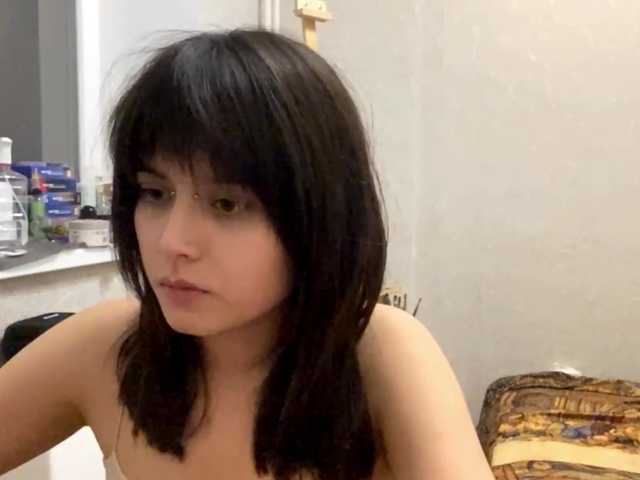 AltagraciaTrudics live cam on BongaCams