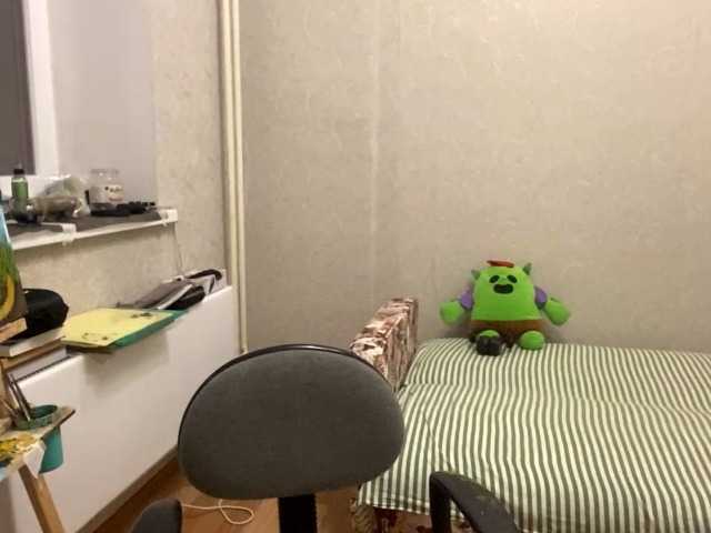 AltagraciaTrudics live cam on BongaCams