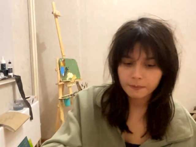 AltagraciaTrudics live cam on BongaCams