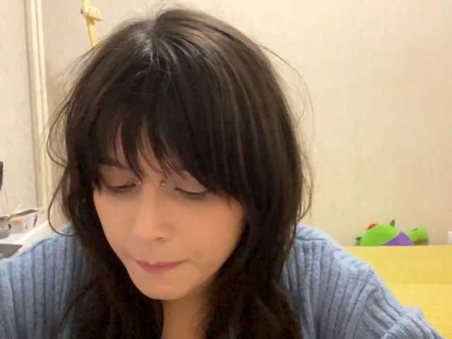 AltagraciaTrudics live cam on BongaCams