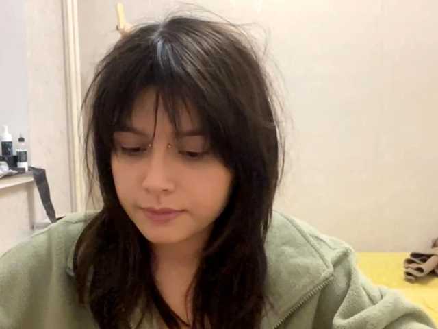 AltagraciaTrudics live cam on BongaCams