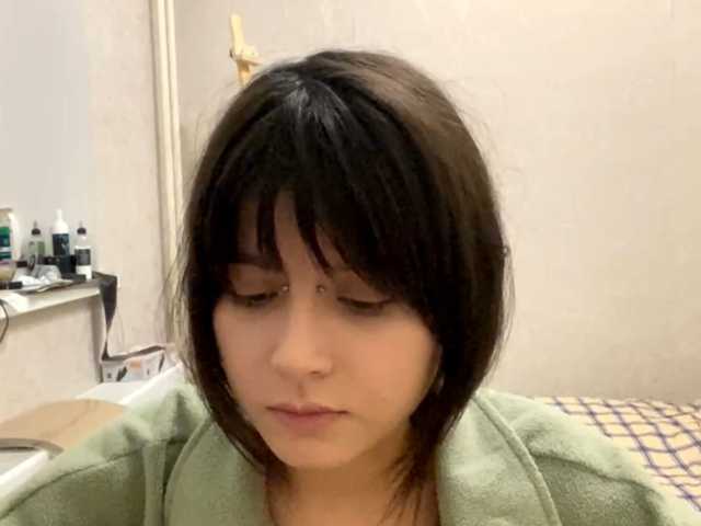 AltagraciaTrudics live cam on BongaCams