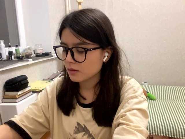AltagraciaTrudics live cam on BongaCams