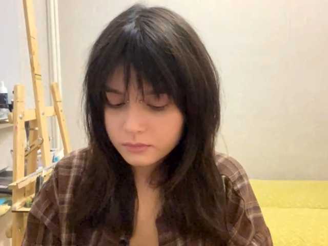 AltagraciaTrudics live cam on BongaCams
