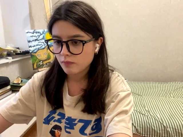 AltagraciaTrudics live webcam show