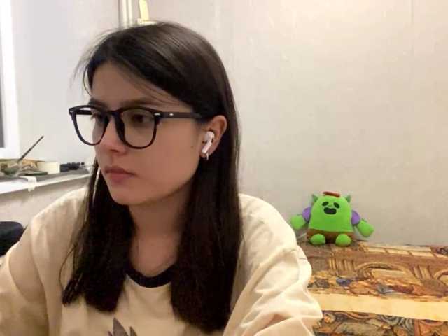 AltagraciaTrudics live cam on BongaCams