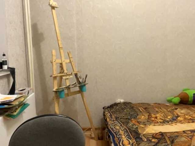 AltagraciaTrudics live cam on BongaCams