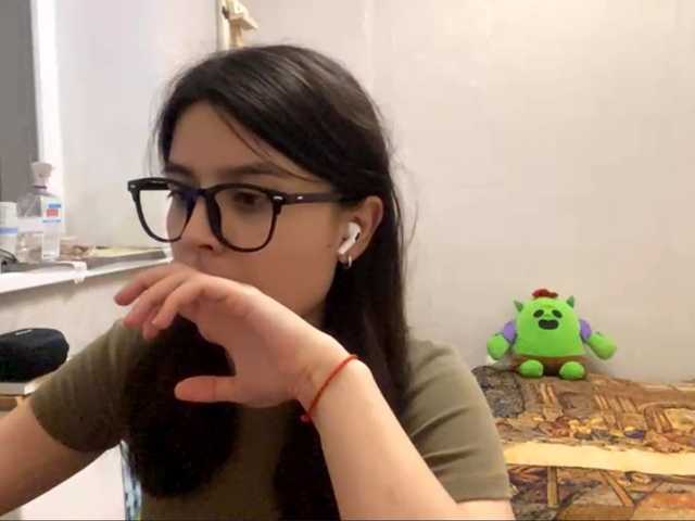 AltagraciaTrudics live cam on BongaCams