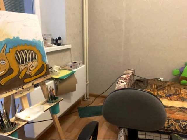 AltagraciaTrudics live cam on BongaCams