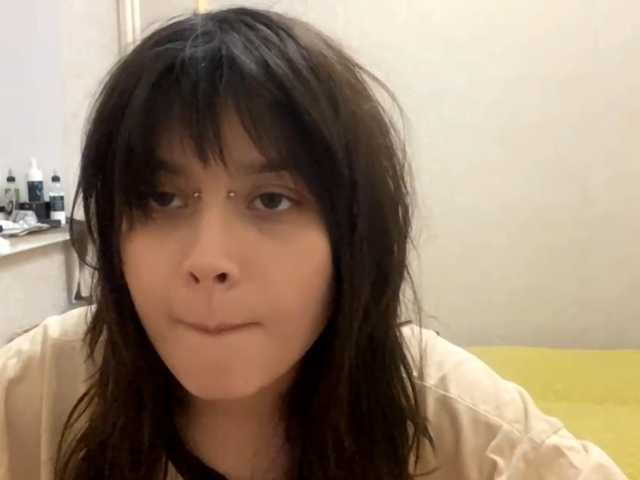 AltagraciaTrudics live cam on BongaCams