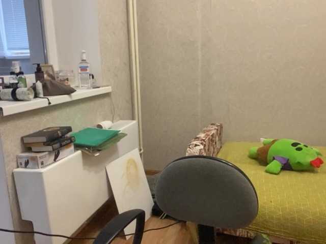 AltagraciaTrudics live cam on BongaCams