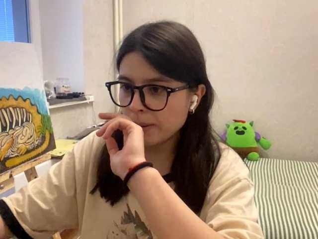 AltagraciaTrudics live cam on BongaCams