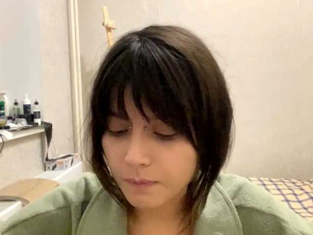 AltagraciaTrudics live cam on BongaCams