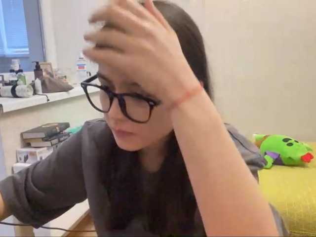 AltagraciaTrudics live cam on BongaCams