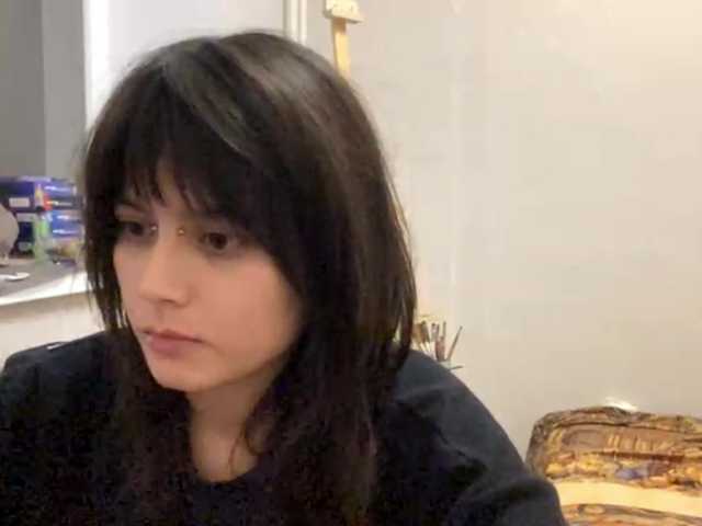 AltagraciaTrudics live cam on BongaCams