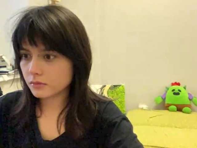 AltagraciaTrudics live cam on BongaCams