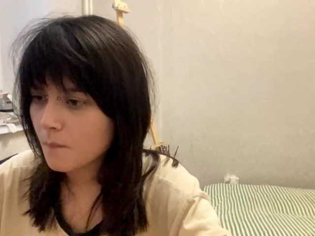 AltagraciaTrudics live cam preview
