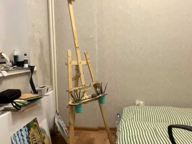 AltagraciaTrudics live cam on BongaCams
