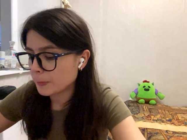 AltagraciaTrudics live cam on BongaCams