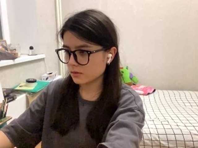 AltagraciaTrudics live cam on BongaCams