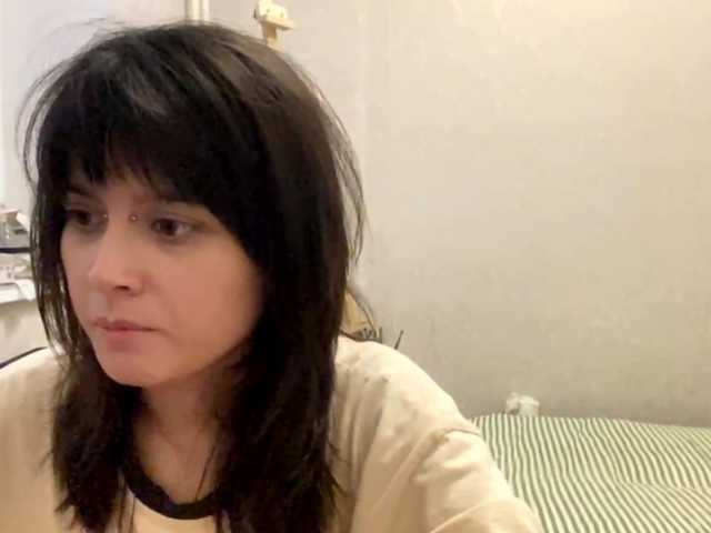AltagraciaTrudics live cam on BongaCams