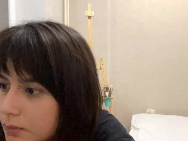 AltagraciaTrudics live cam on BongaCams