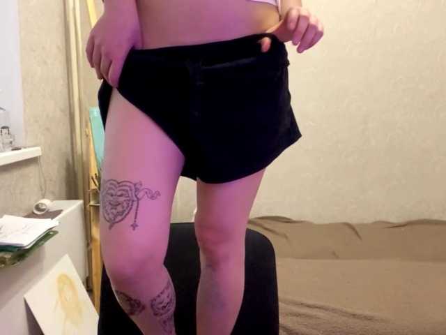 AltagraciaTrudics live cam on BongaCams