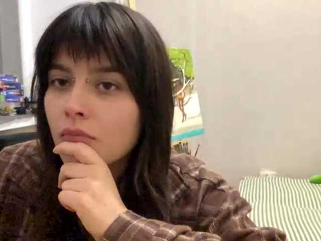 AltagraciaTrudics live cam on BongaCams