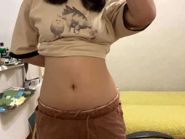 AltagraciaTrudics live cam on BongaCams