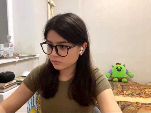 AltagraciaTrudics live cam on BongaCams