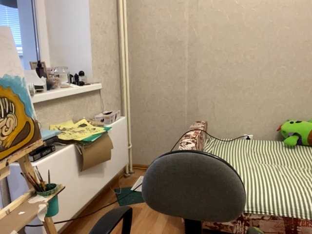 AltagraciaTrudics live cam on BongaCams