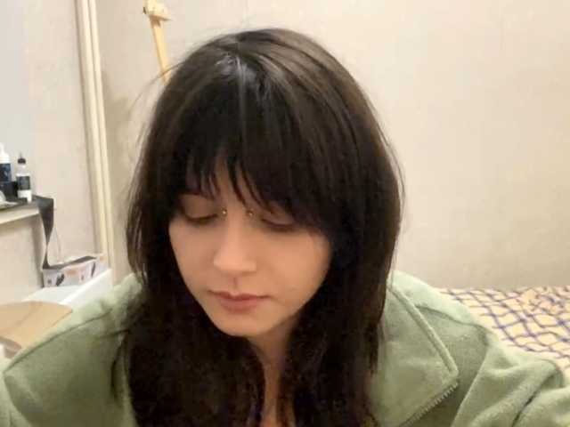 AltagraciaTrudics live cam on BongaCams