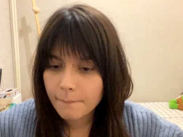 AltagraciaTrudics live cam on BongaCams