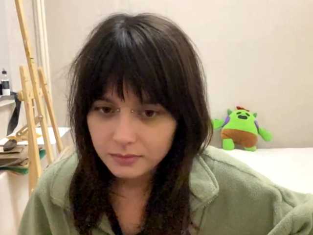 AltagraciaTrudics live cam on BongaCams