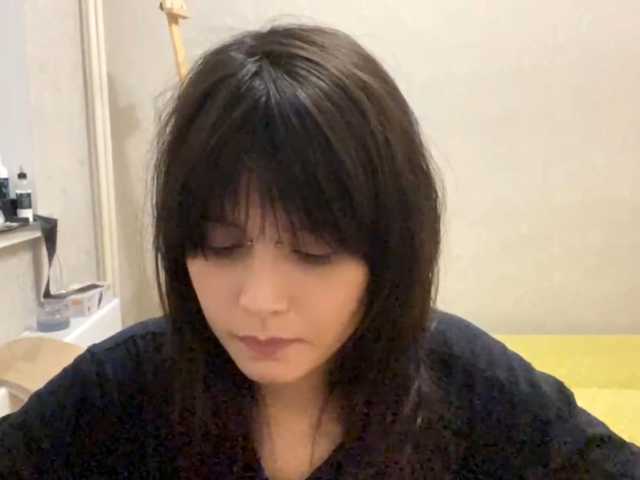 AltagraciaTrudics live cam on BongaCams