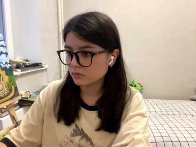 AltagraciaTrudics live cam on BongaCams